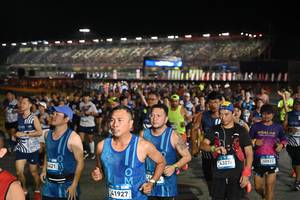 BIB: 
                            <button type="button" onclick="openModal(23984982)" class="btn btn-primary btn-sm float-right btn-popup" data-toggle="modal" data-target=".modal-high-quality">
                        <i class="fas fa-shopping-cart"></i> Add to Cart
                    </button>
                                            <button type="button" onclick="isThisMe(23984982, true)" class="btn btn-success btn-sm float-right btn-popup btn-isme hidden" data-toggle="tooltip" data-placement="bottom" title="นี่คือรูปของคุณใช่ไหม คลิกที่นี่เพื่อเอาเข้าอัลบั้ม">
                        <i class="fas fa-plus"></i> Add to album
                    </button>
                    <button type="button" onclick="isThisMe(23984982, false)" class="btn btn-warning btn-sm float-right btn-popup btn-isnotme hidden">
                        <i class="fas fa-ban"></i> Remove from album
                    </button>